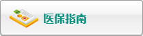 美女被大鸡巴操一役片