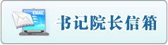 中国美女大屁股操逼网